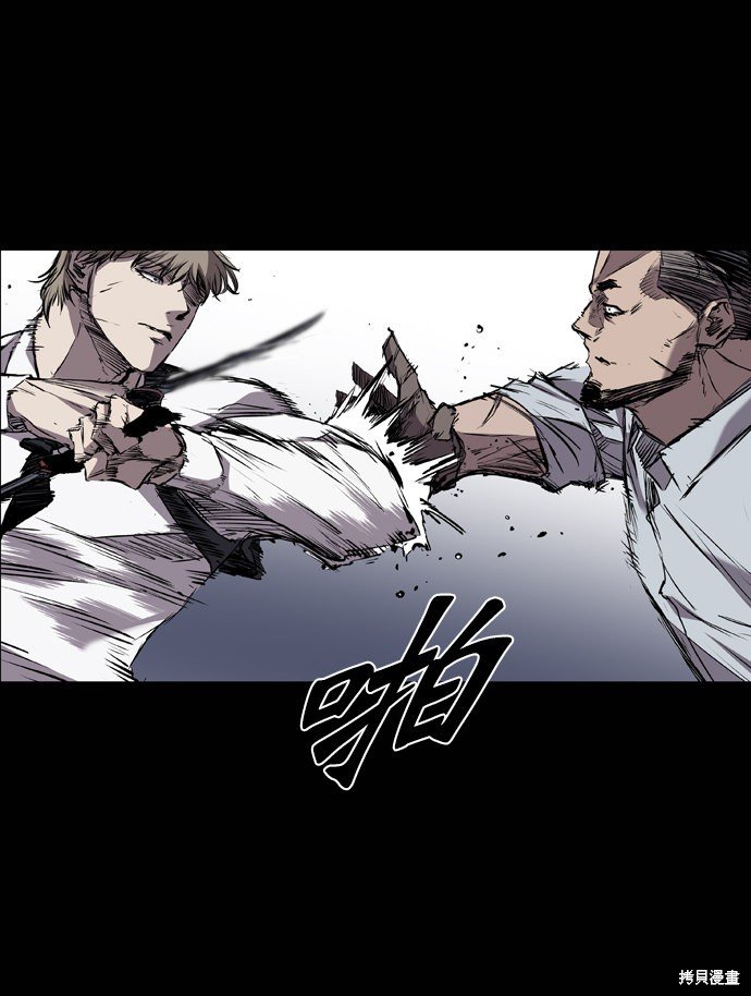 第99话
