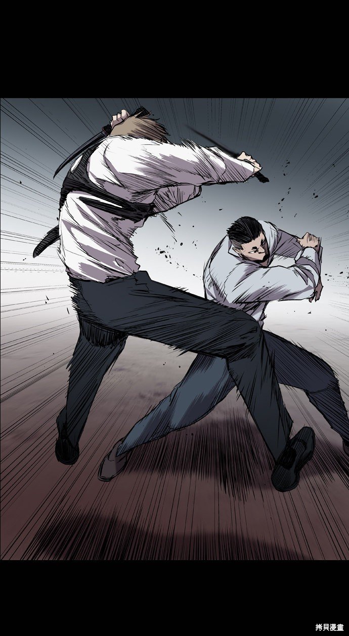 第99话