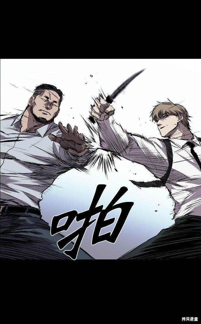 第99话