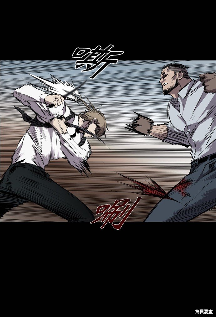 第99话