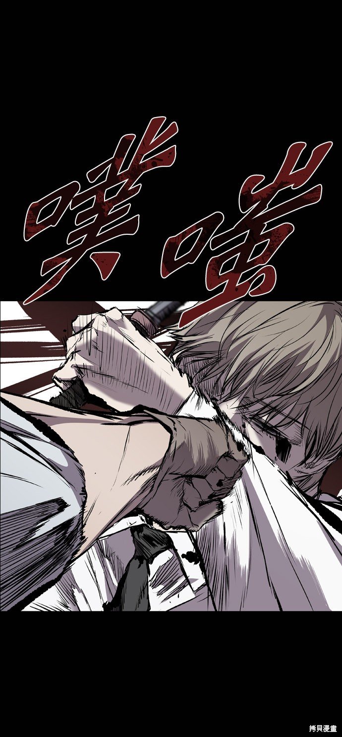 第99话