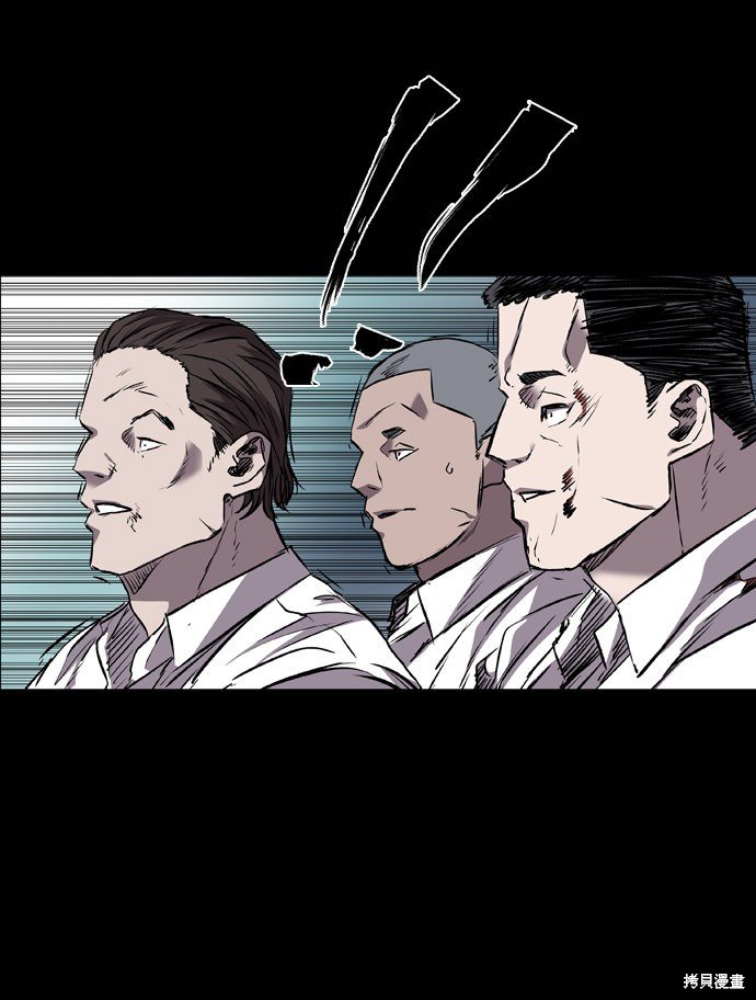 第99话