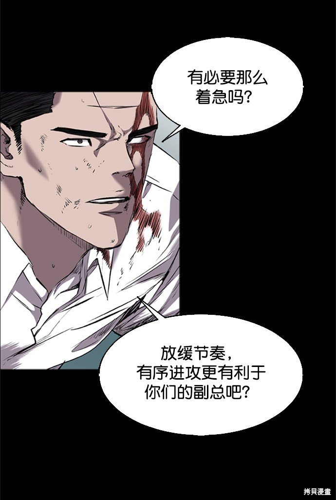 第100话