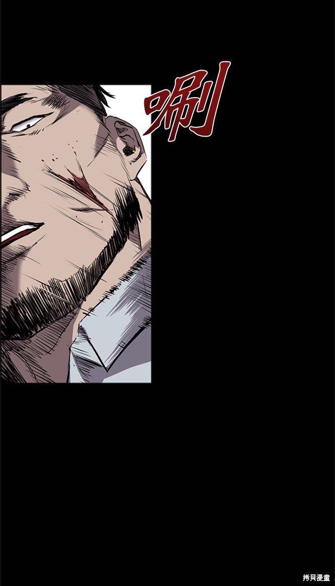 第100话