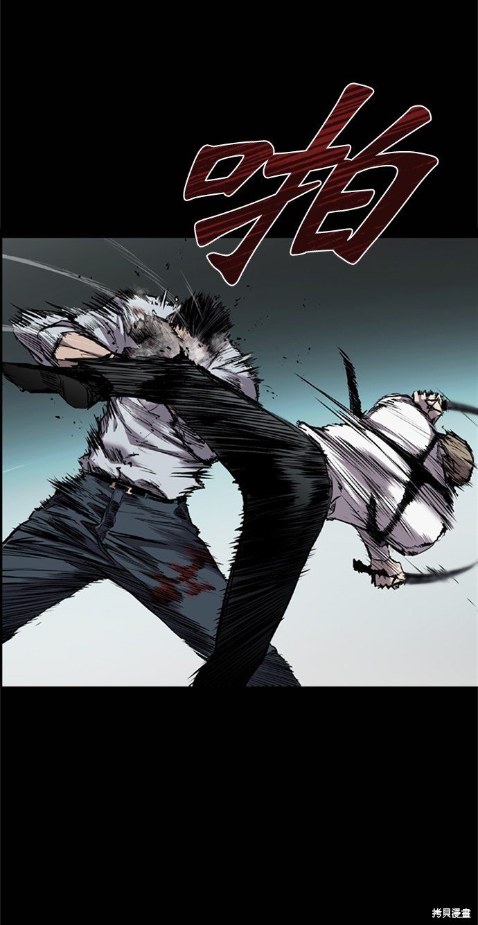 第100话