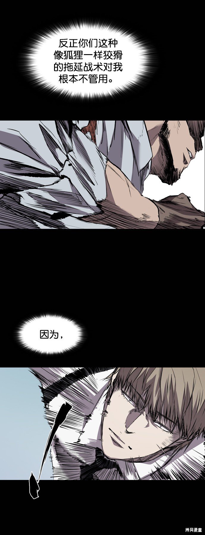 第100话