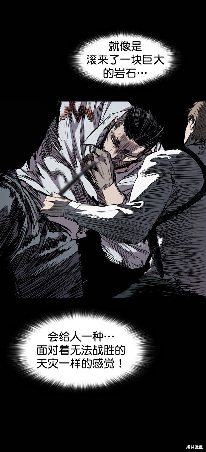 第100话