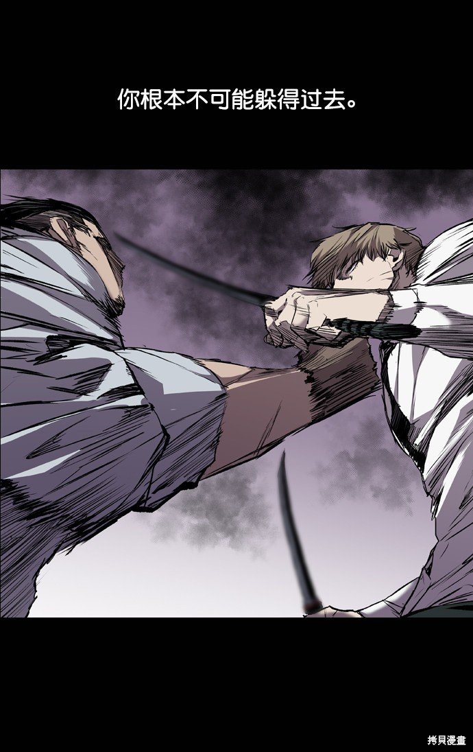 第100话