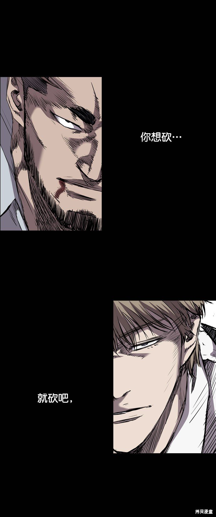 第100话