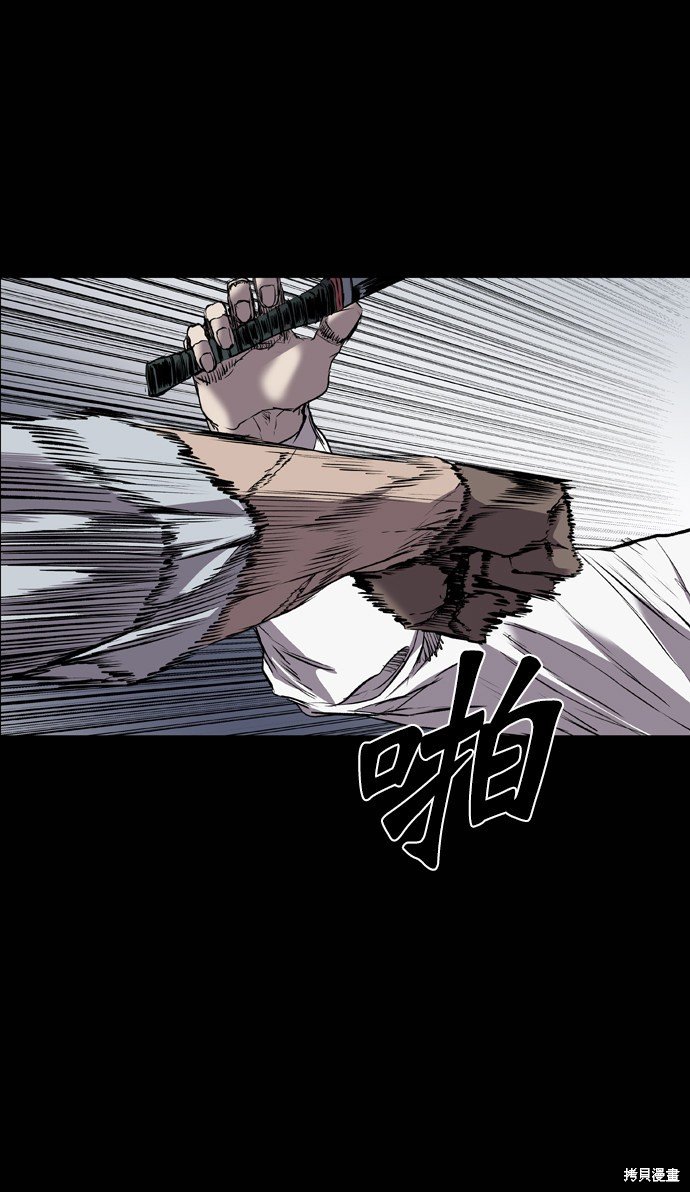 第100话