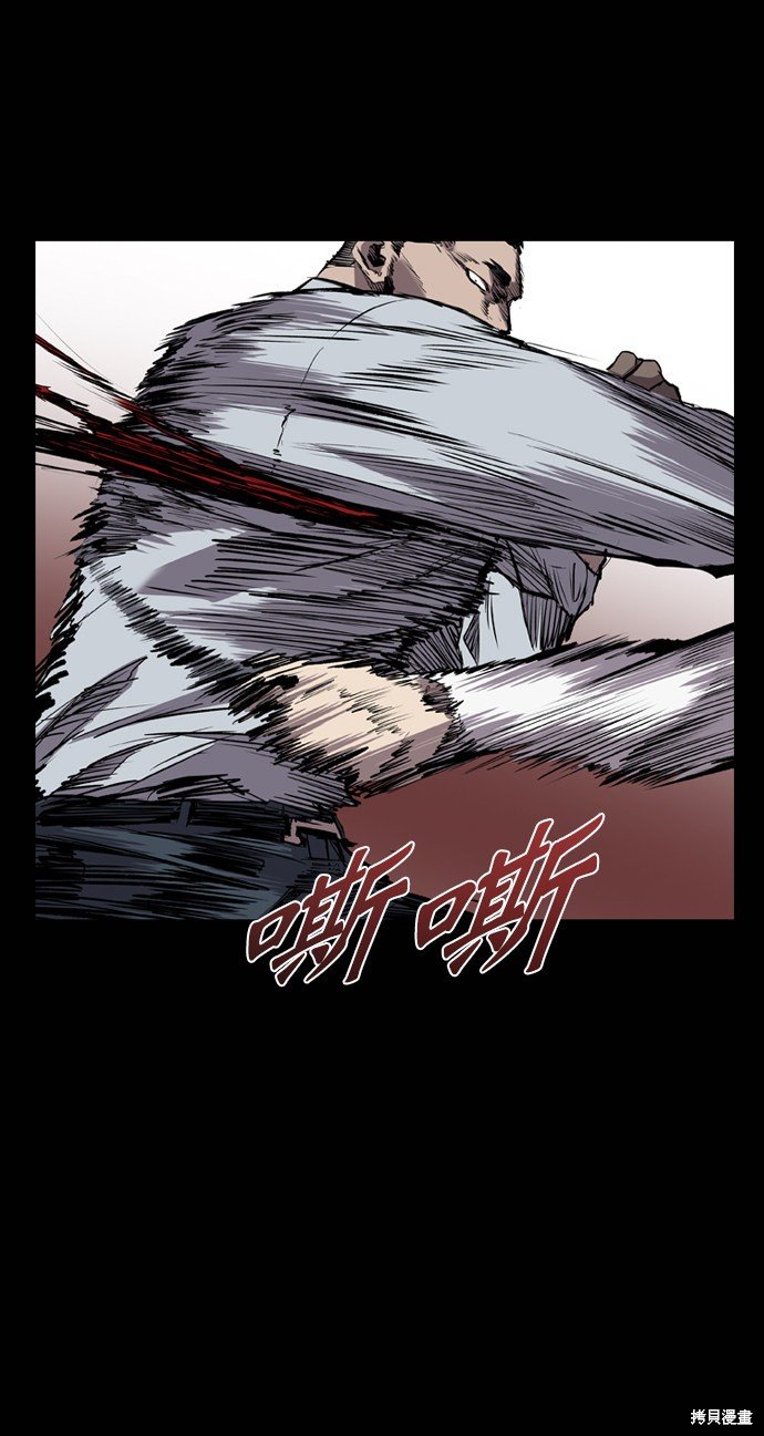 第100话