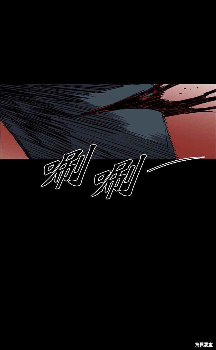 第100话