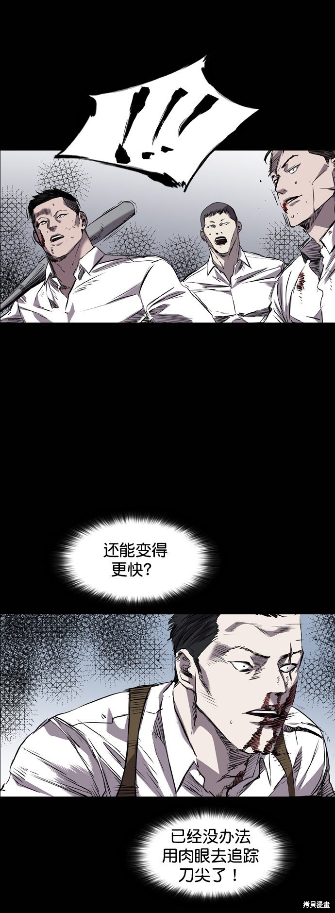 第100话