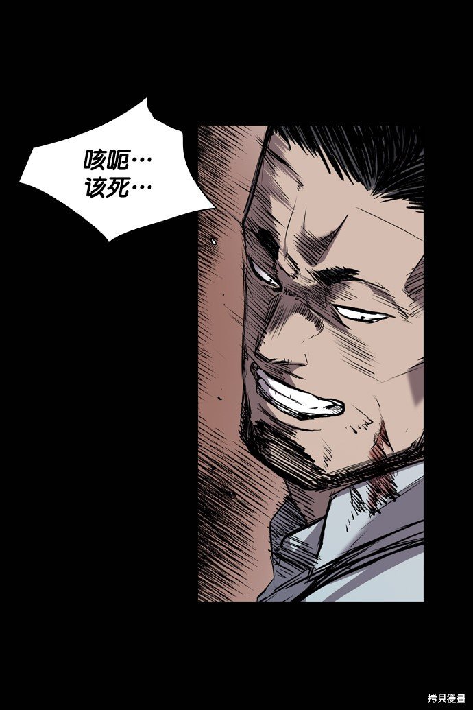 第100话