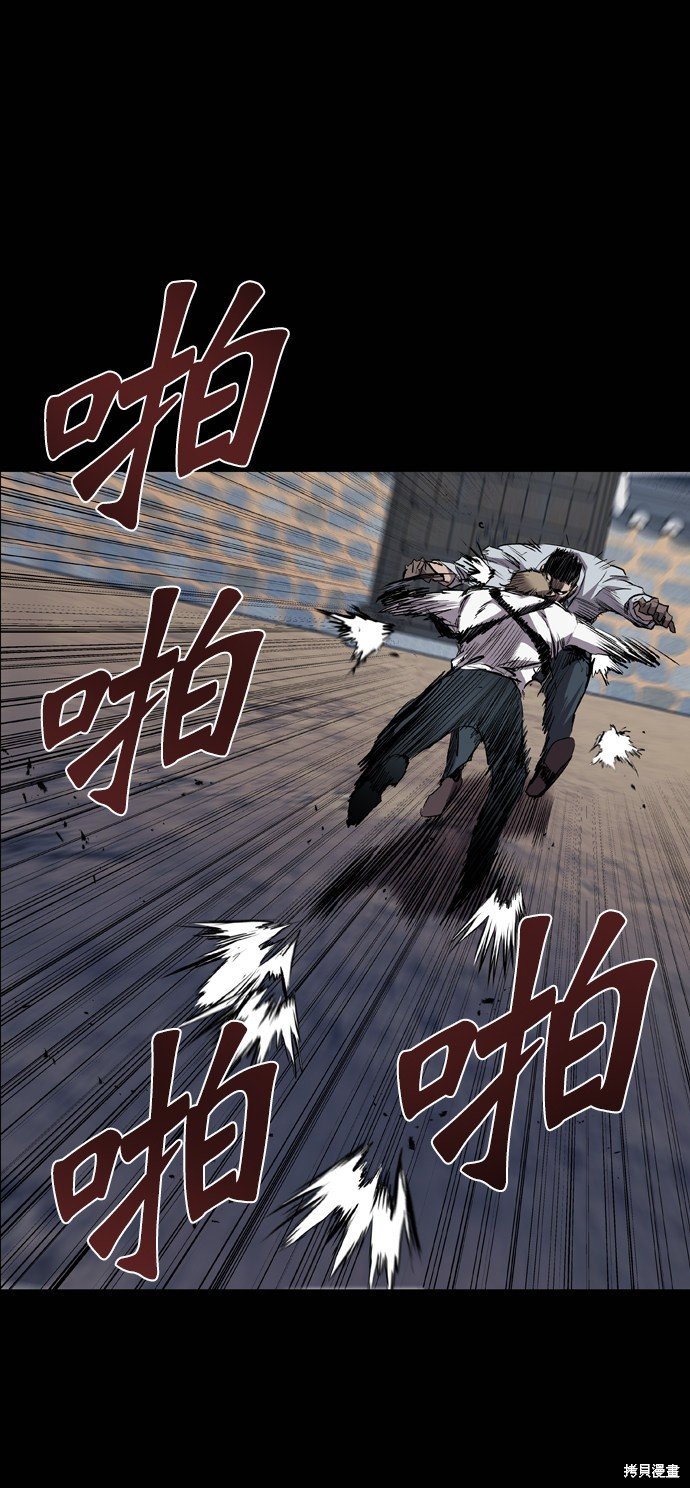 第100话