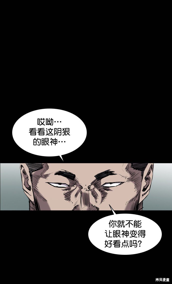 第100话
