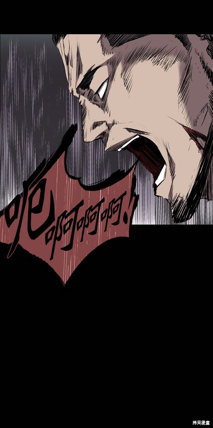 第100话