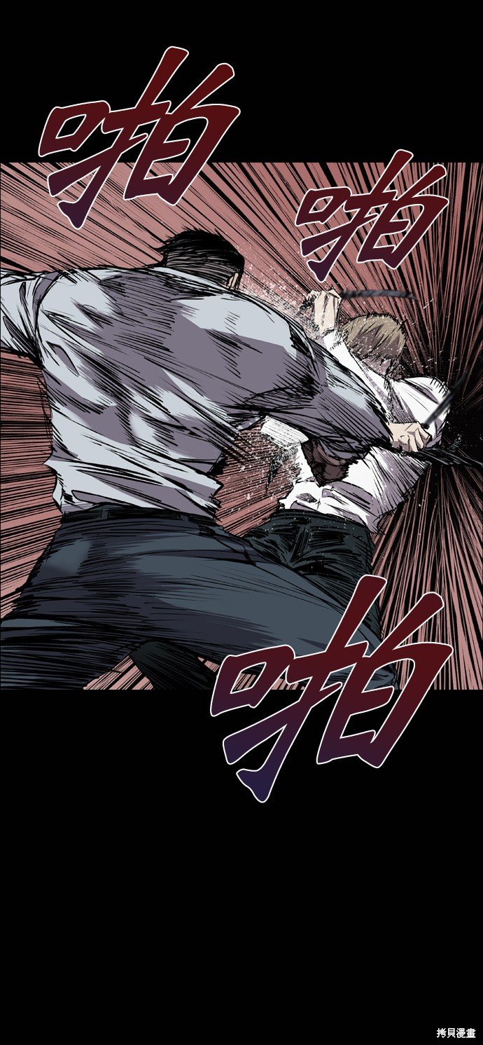 第100话