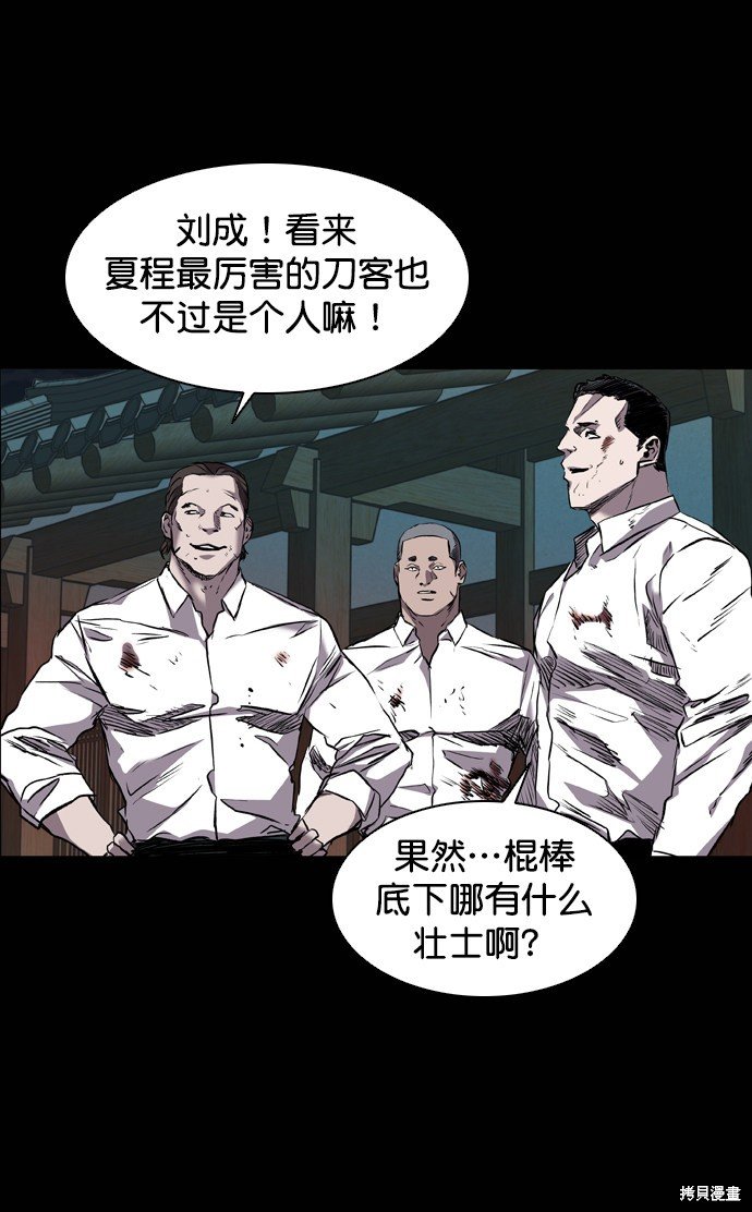 第100话