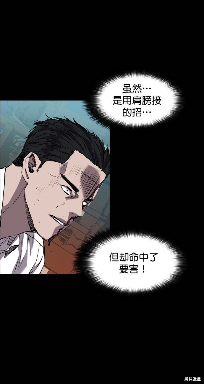 第100话