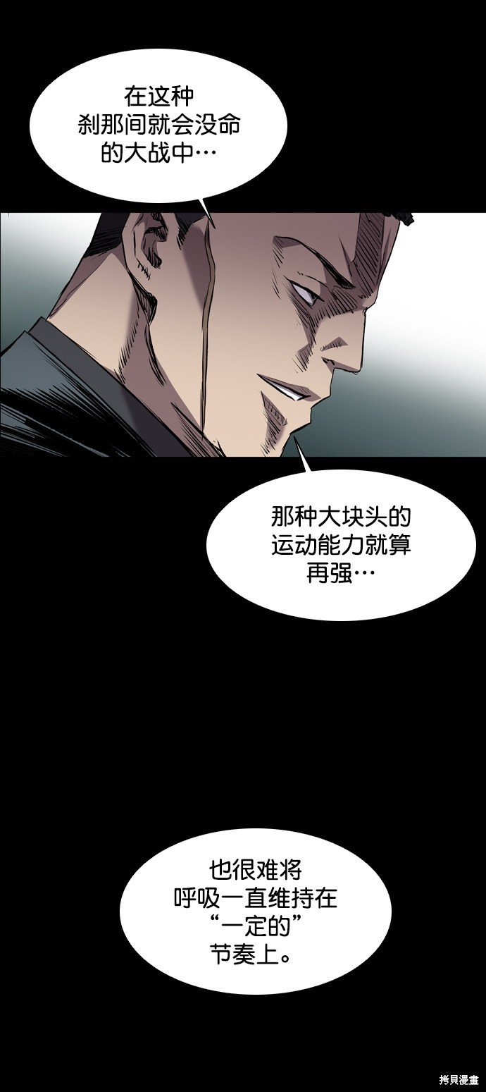 第100话
