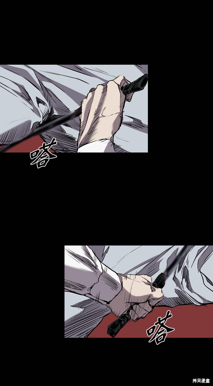 第100话
