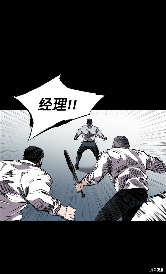 第100话
