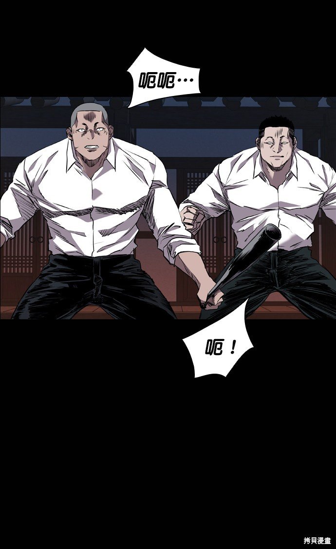 第100话