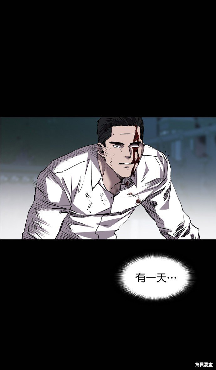 第100话