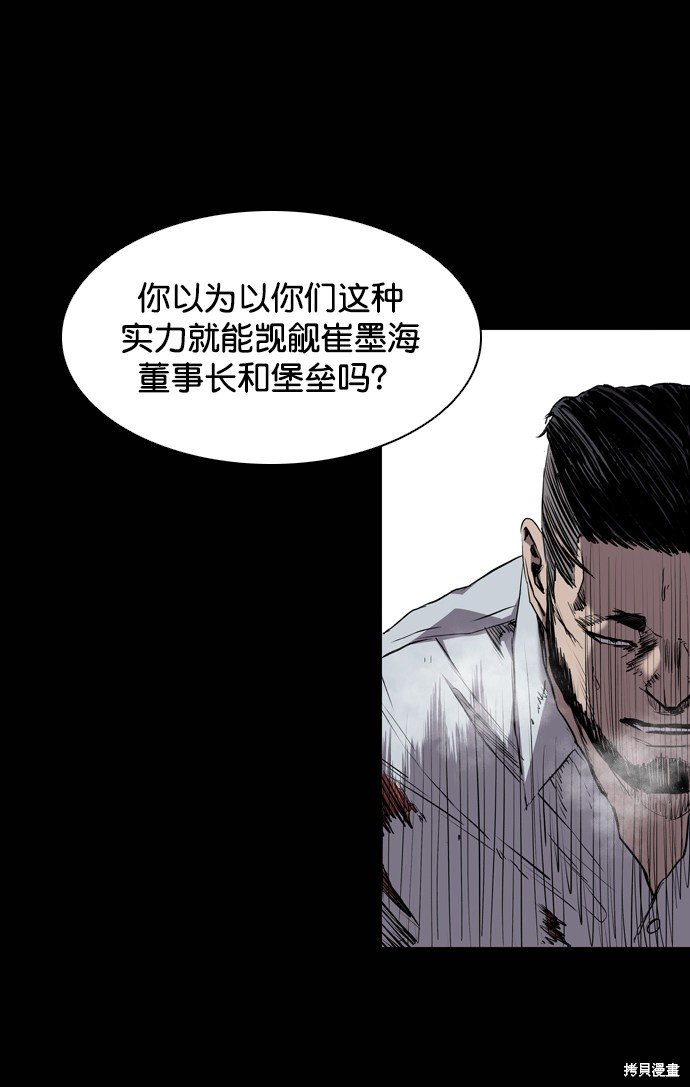 第100话
