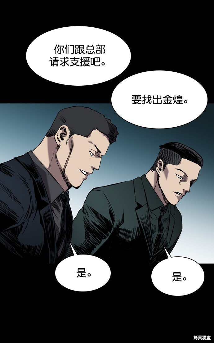 第100话