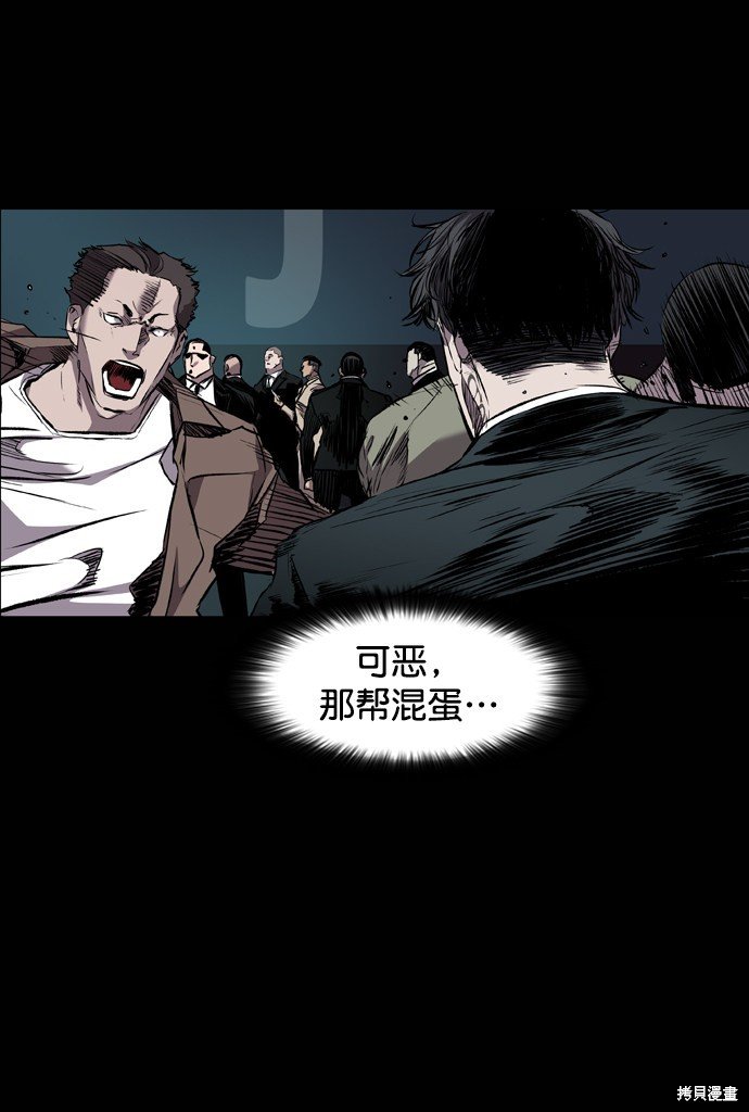 第101话