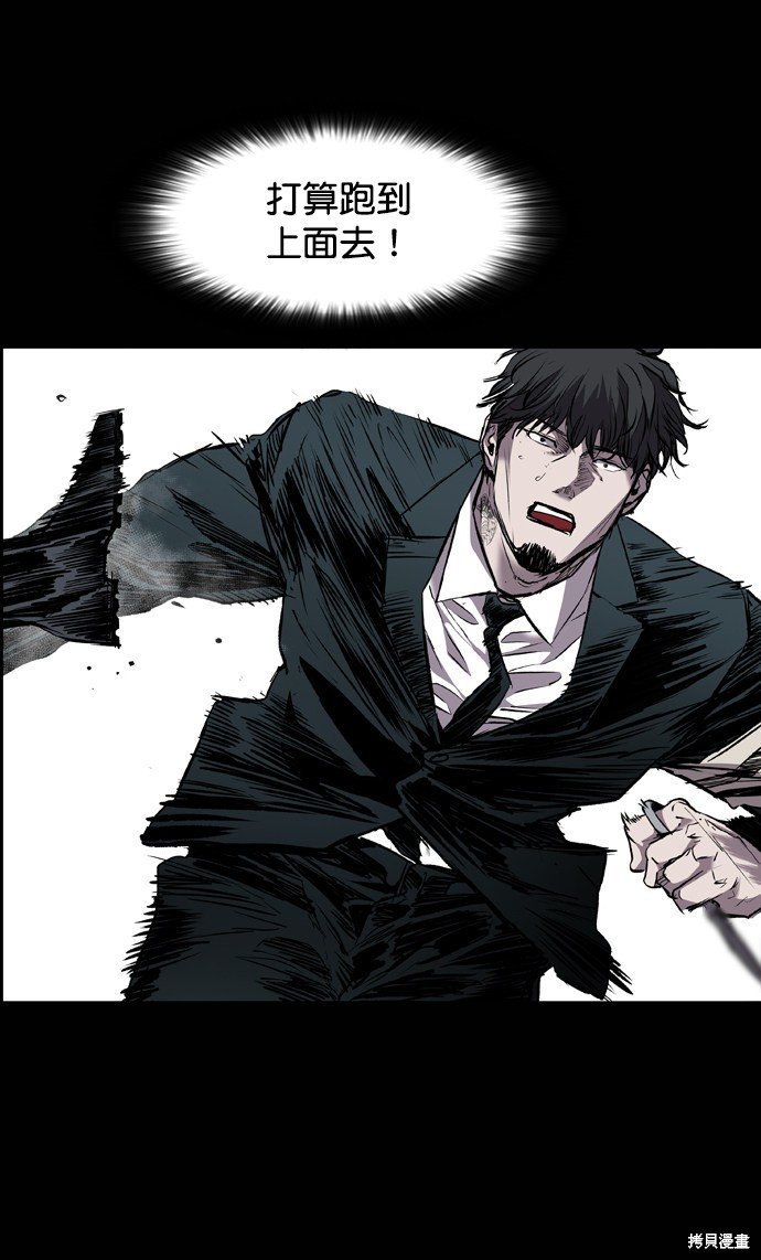 第101话