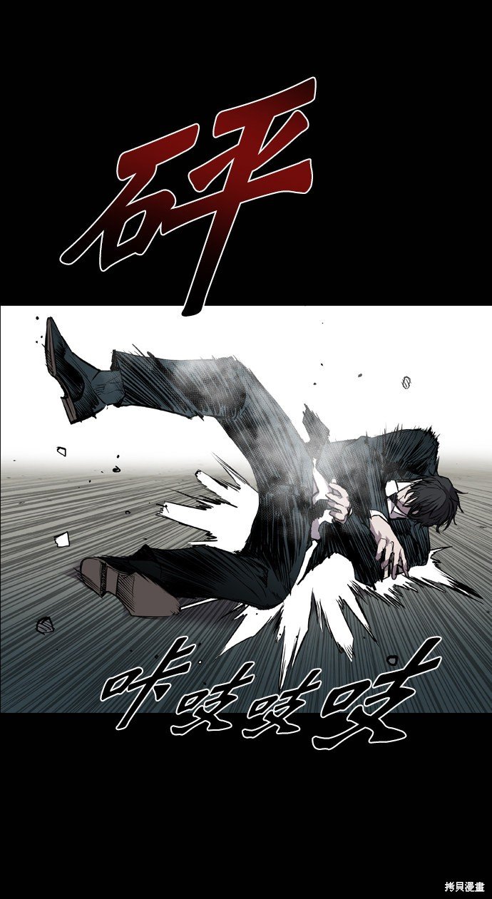 第101话