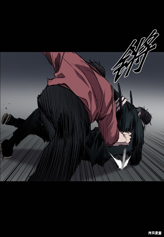 第101话