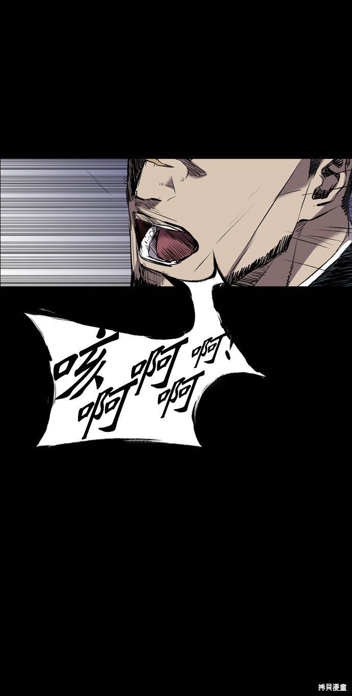 第101话