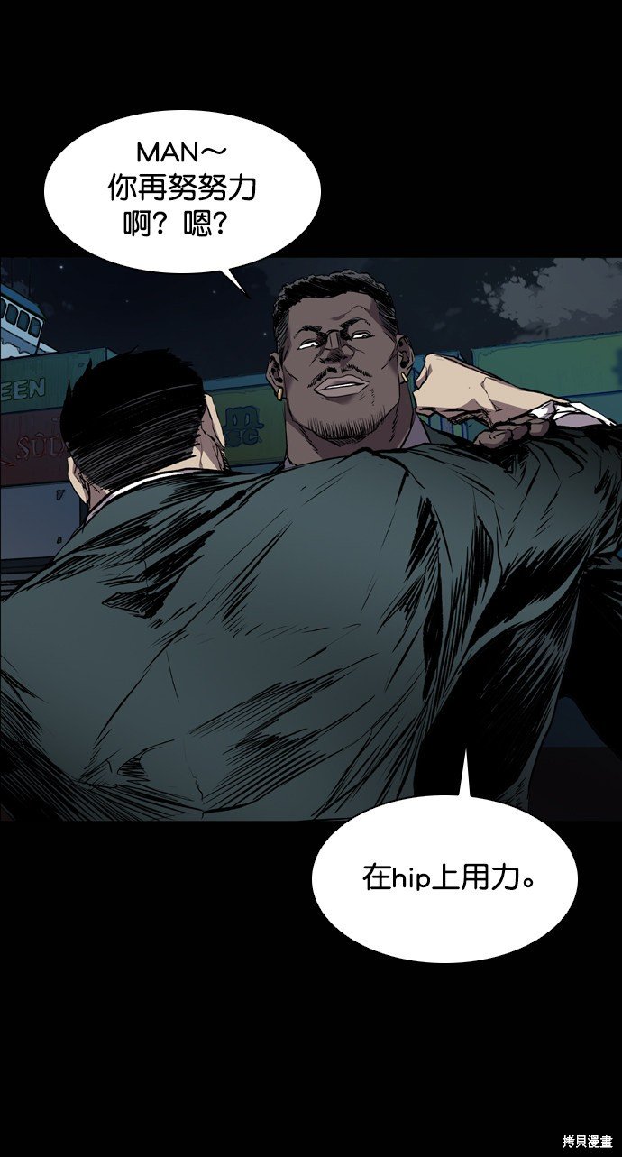 第101话