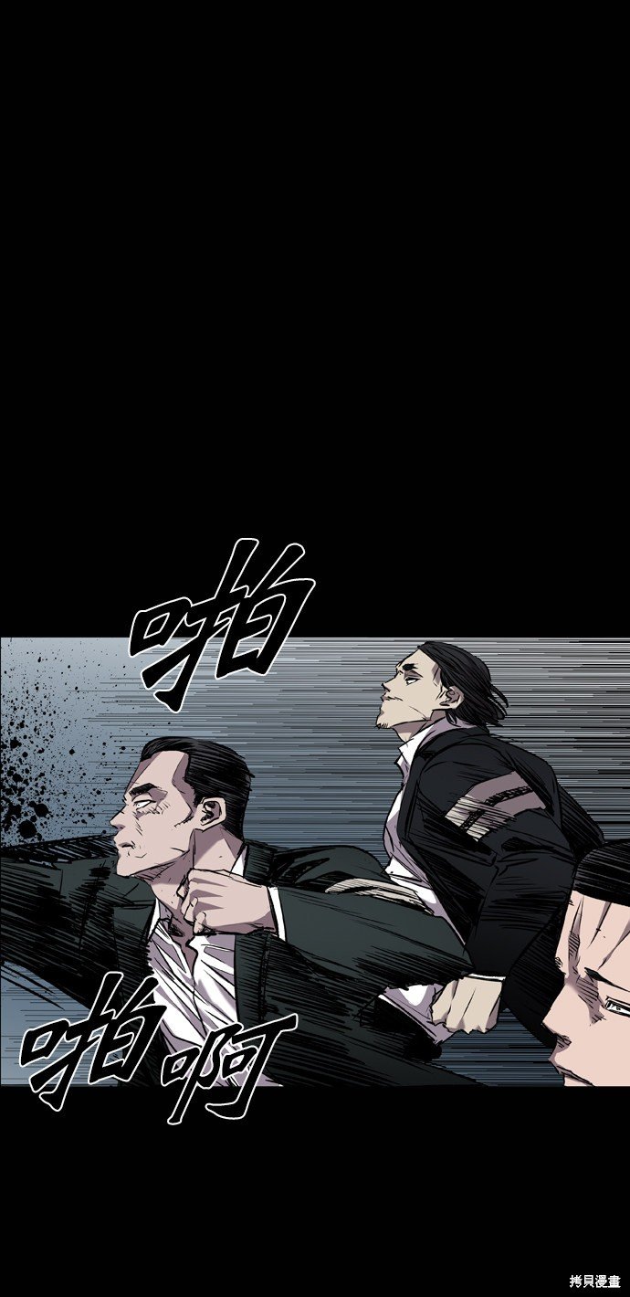 第101话