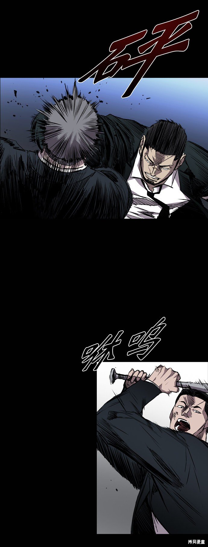 第101话