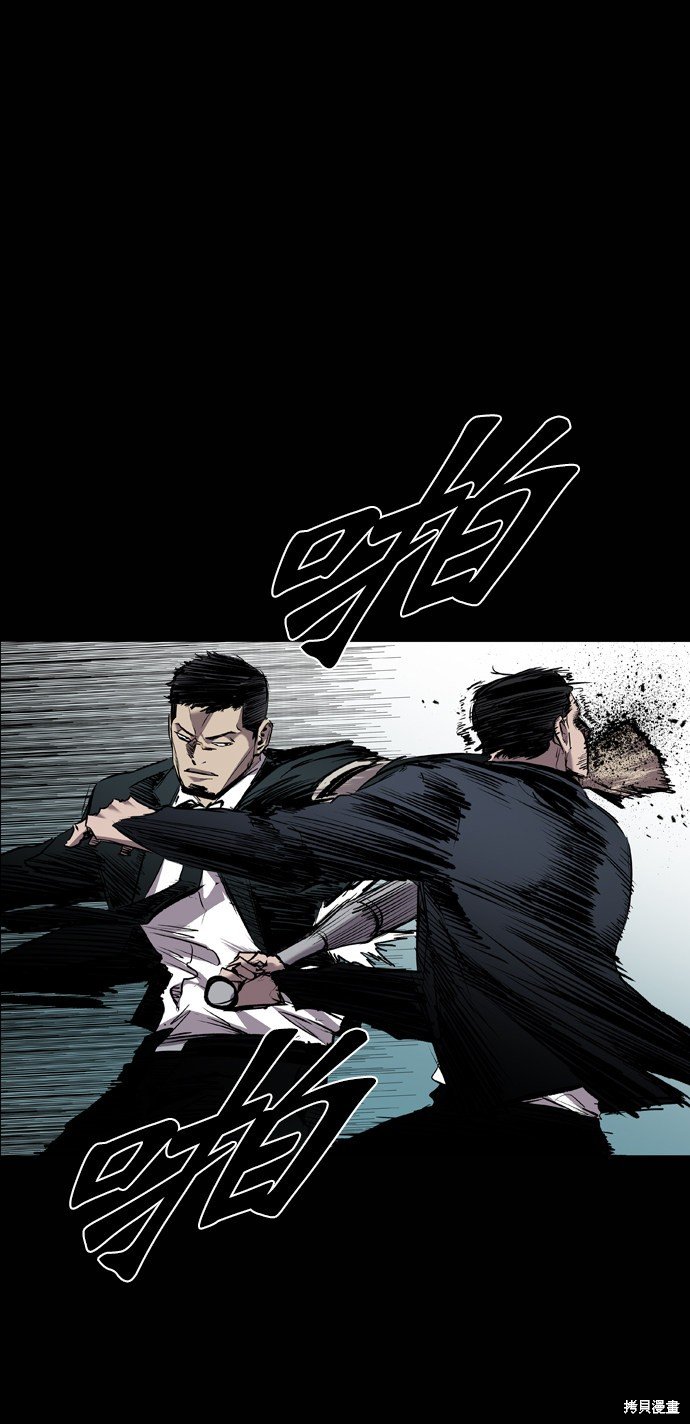 第101话