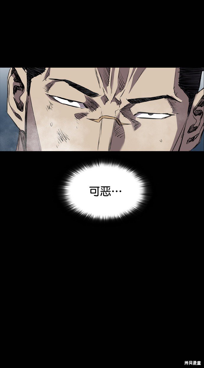 第101话