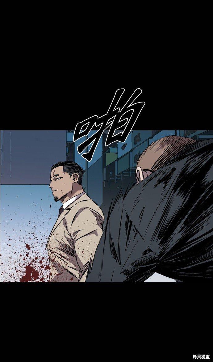 第101话