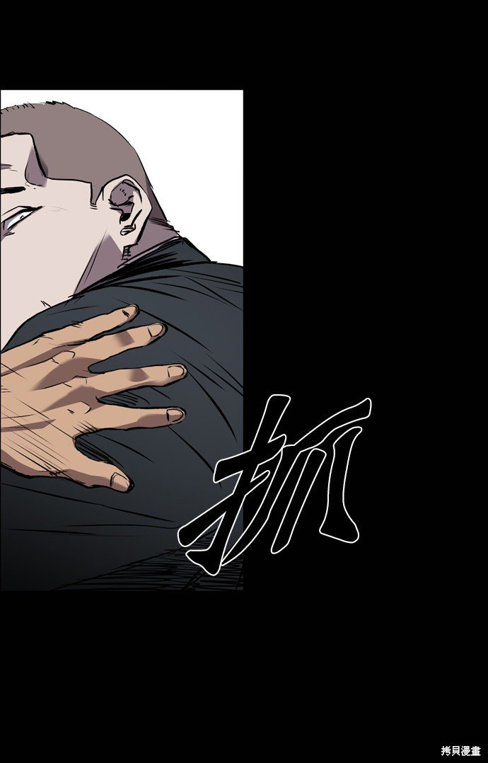 第101话