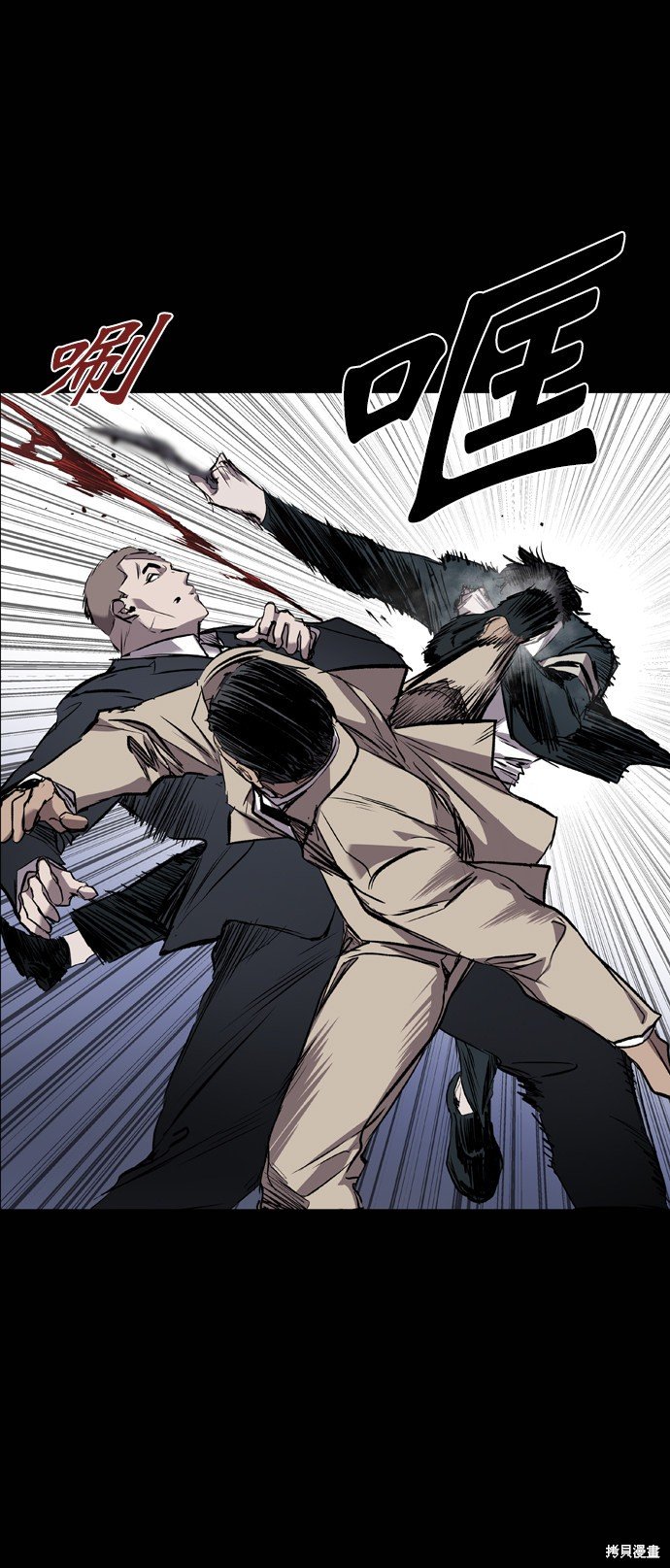 第101话