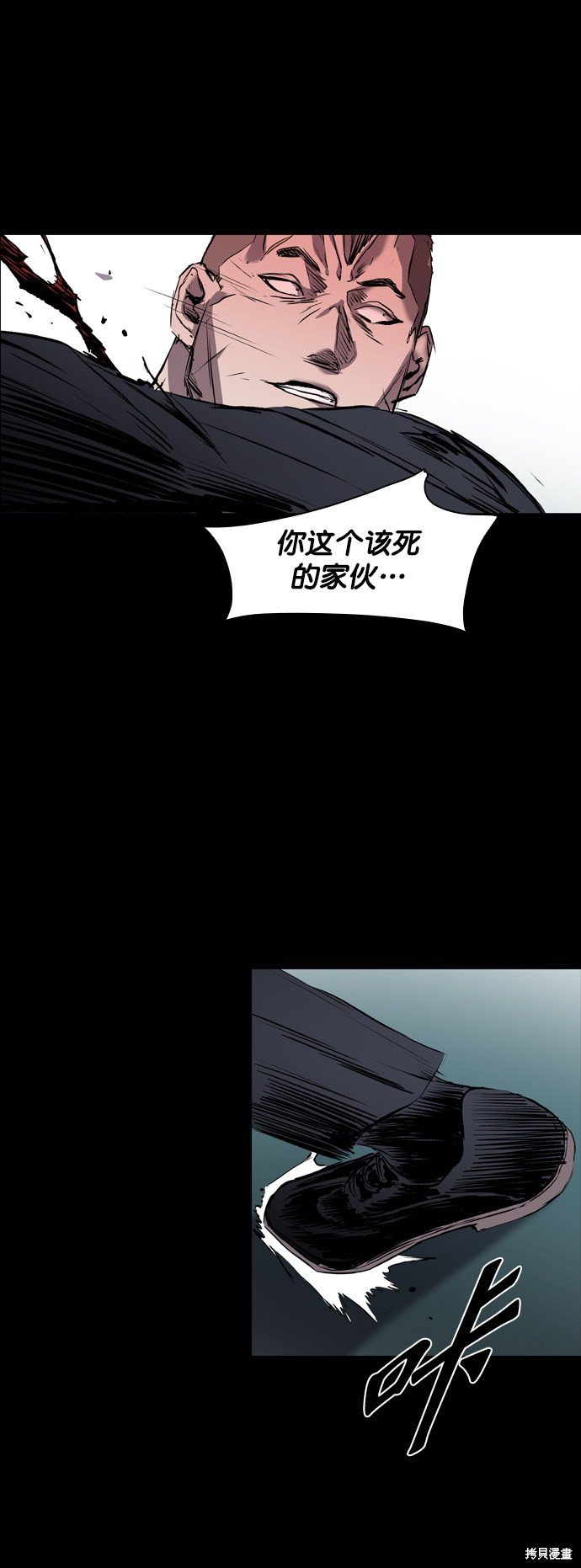 第101话