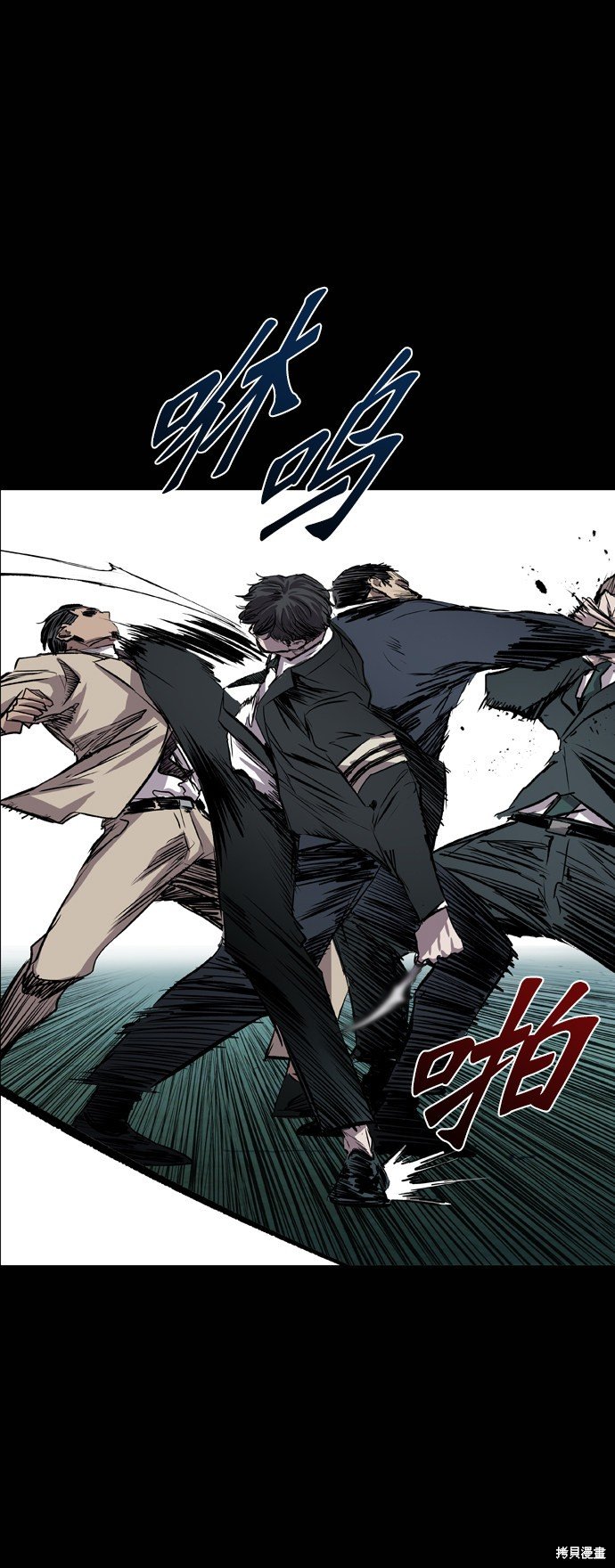 第101话