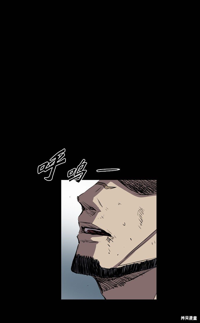 第101话