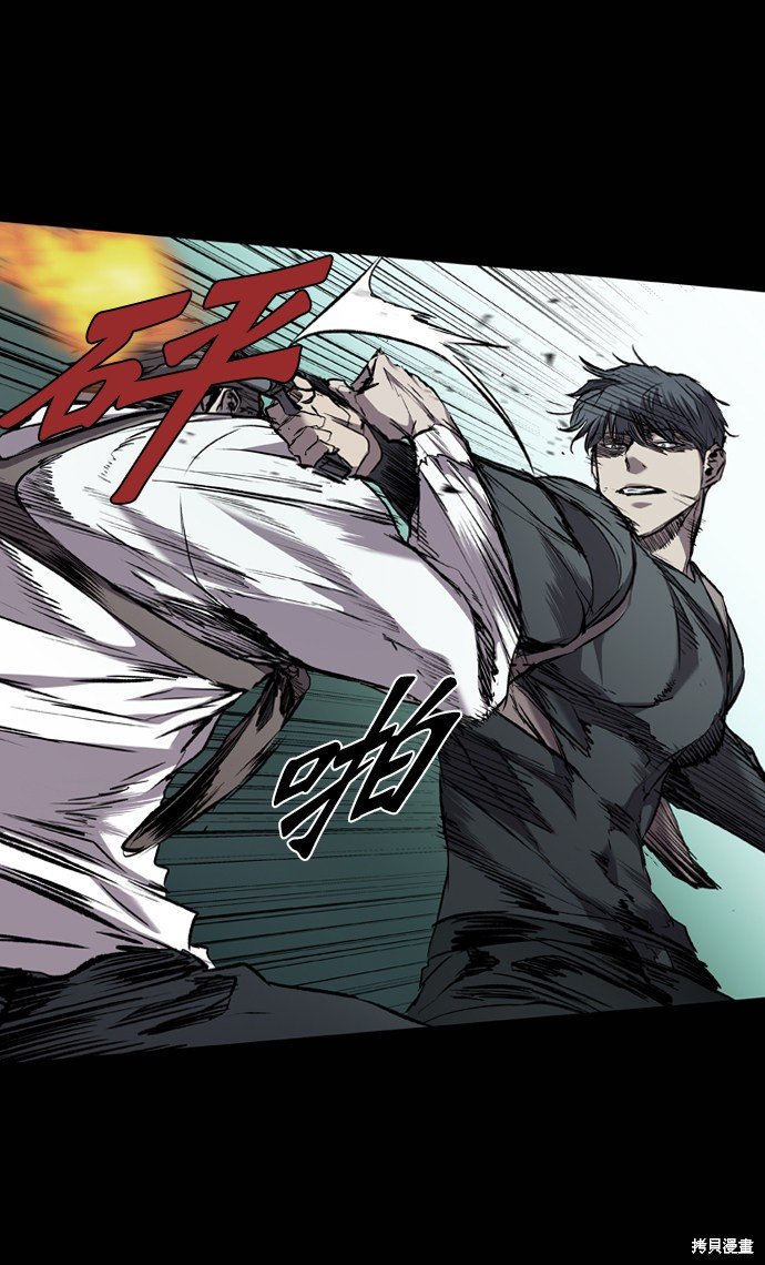 第101话