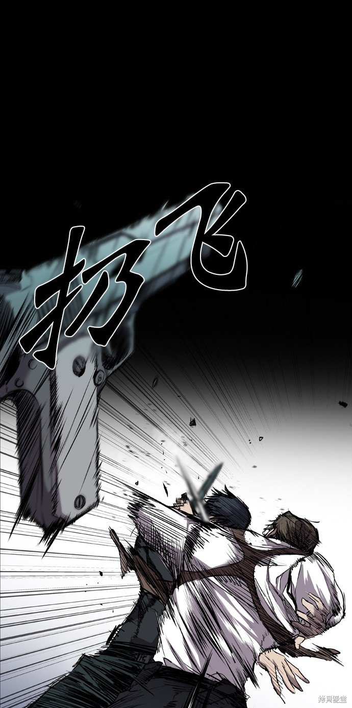 第101话