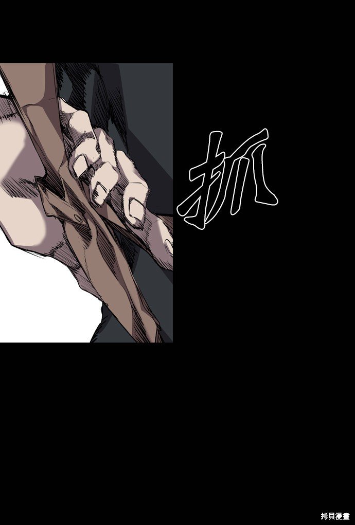 第101话
